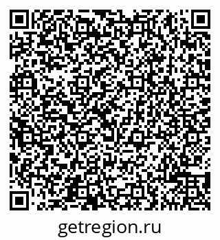79065509875