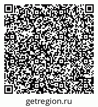 79065509914