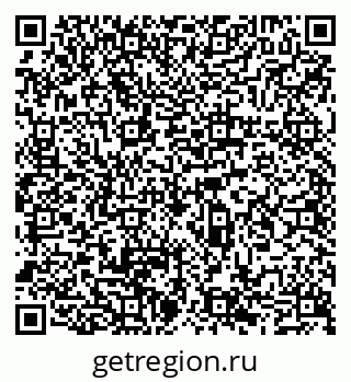 79065509920