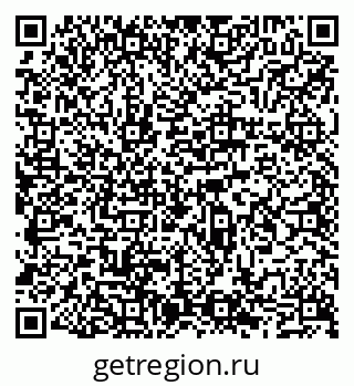 79065509923