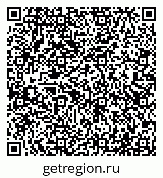 79065509924