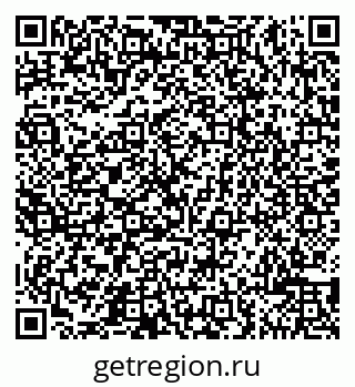 79065509945