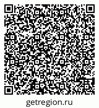 79065509967
