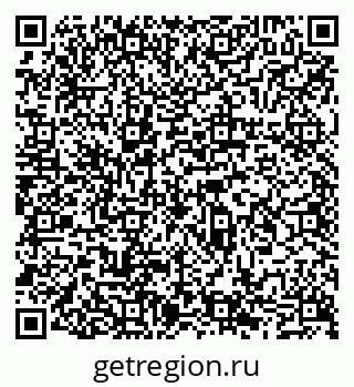 79065509970
