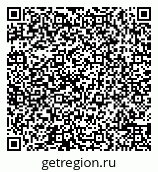 79065509985