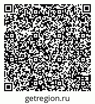 79065510001