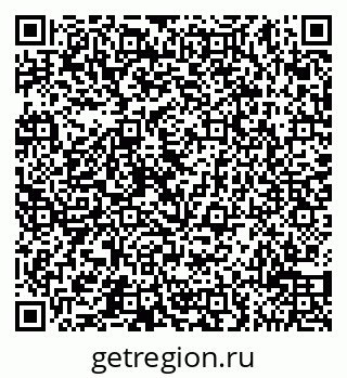 79065510004