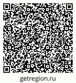 79065510005