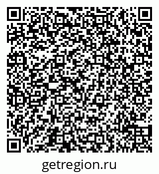 79065510009