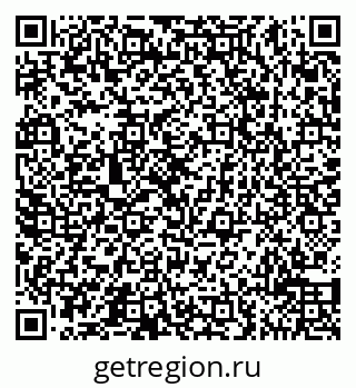 79065510014