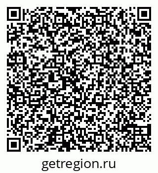 79065510048