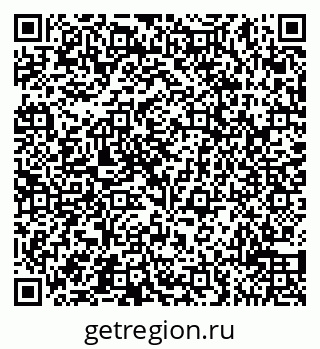 79065510049