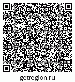 79065510084