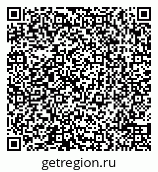 79065510172