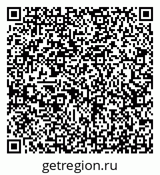 79065510173