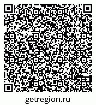 79065510194