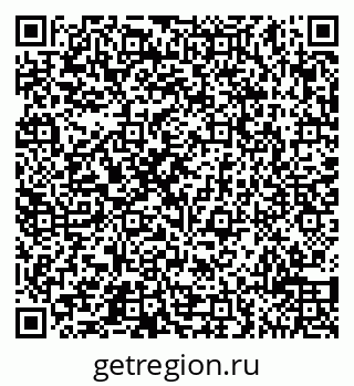 79065510196
