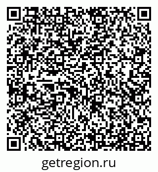 79065510208