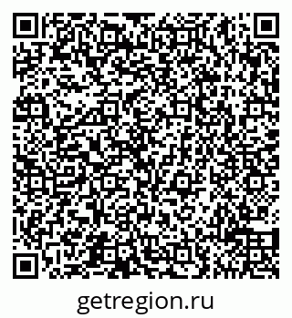 79065510242