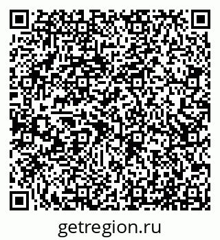 79065510262