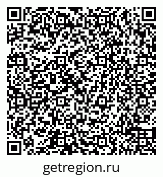 79065510275