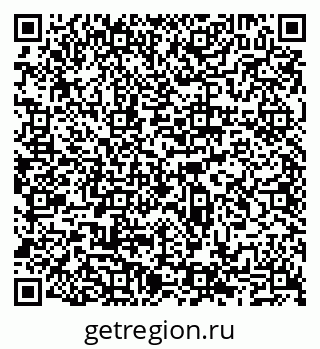 79065510432