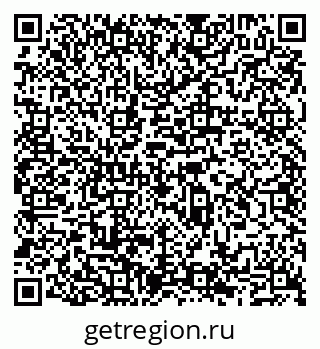 79065510450