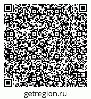 79065510494