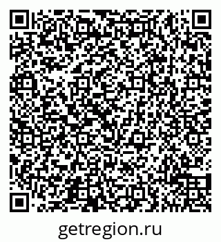 79065510497