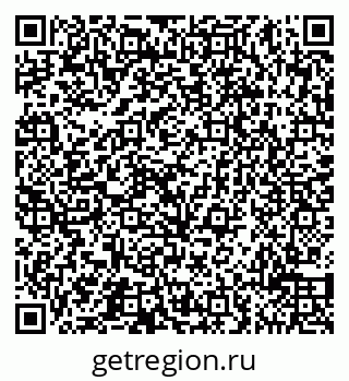 79065510625