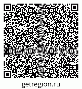 79065510683