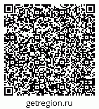 79065510702