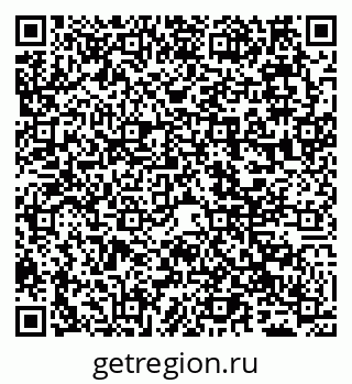 79065510723
