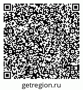 79065510740