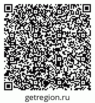 79065510748