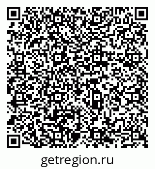 79065510767