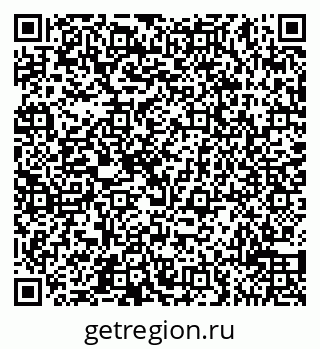 79065510840