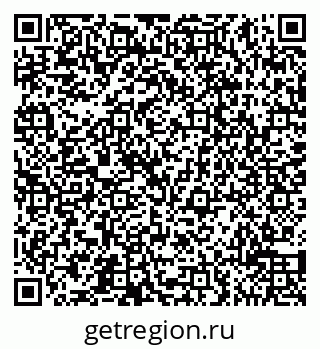 79065510841