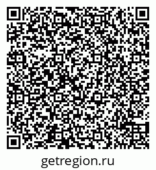 79065510865