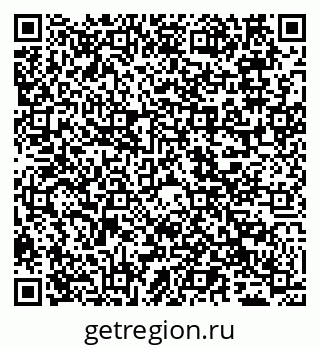 79065510866