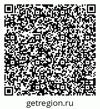 79065510867