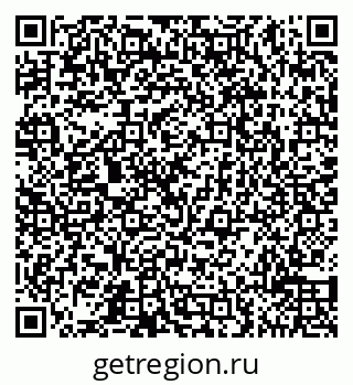 79065510872