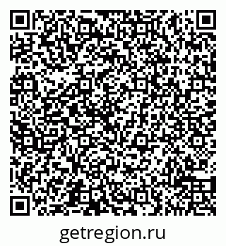 79065510881