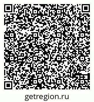 79065510992