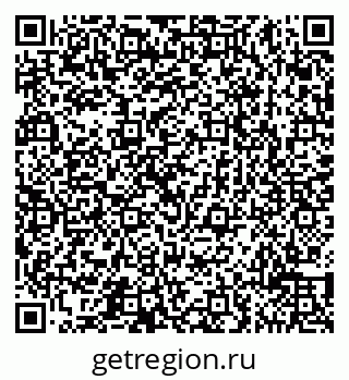 79065511032