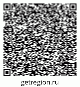 79065511048