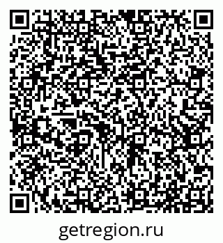 79065511072