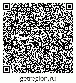 79065511096