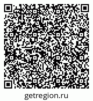 79065511100