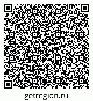 79065511139